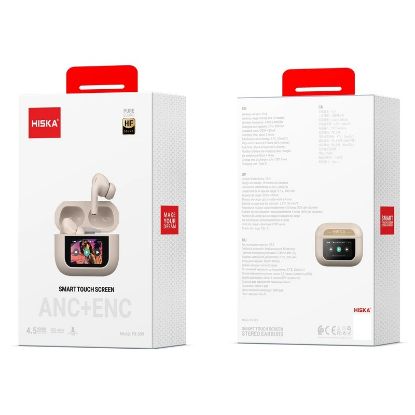 تصویر هدفون بلوتوثی هیسکا مدل FX-599